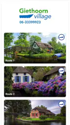 Giethoorn village 1
