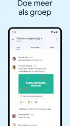 Gmail 4