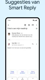 Gmail 6