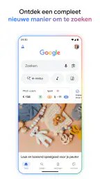 Google 1