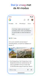 Google 2