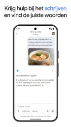 Google Gemini 5