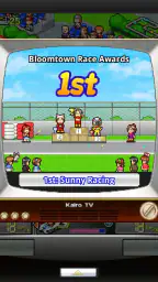 Grand Prix Story 5