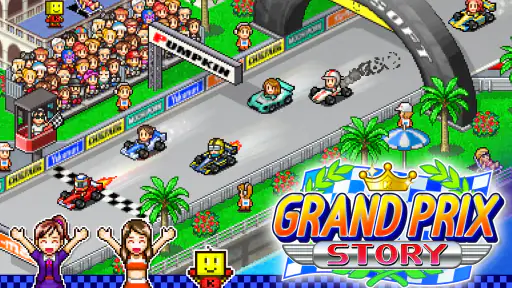 Grand Prix Story 6