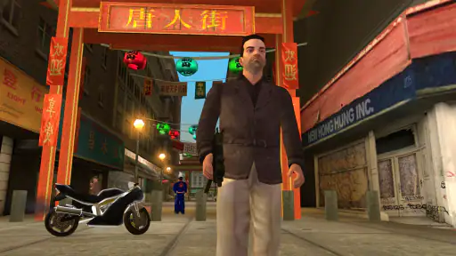GTA: Liberty City Stories 7
