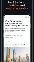 Gulf News - Latest UAE News 4