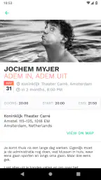 GUTS Tickets - Eerlijke Ticket 3