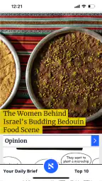 Haaretz English Edition 3