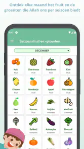 Halal Scanner: Controleer Nu screenshot