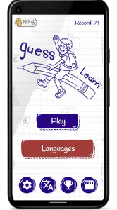 Hangman Kids - Word game screenshot