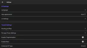 Happ - Proxy Utility screenshot