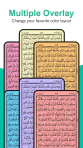 Heilige Koran lezen (القرآن) screenshot