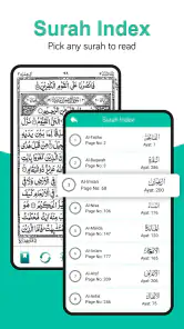Heilige Koran lezen (القرآن) screenshot