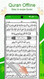 Heilige Koran offline lezen 4