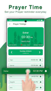 Heilige Koran Offline MP3 screenshot