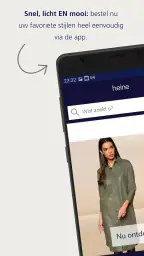 heine – Mode- en woon-shop 1