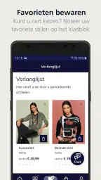 heine – Mode- en woon-shop 7