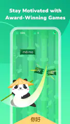 HelloChinese: Learn Chinese 7