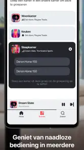 HEOS screenshot