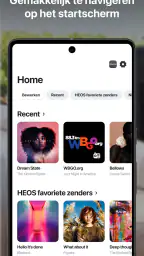 HEOS 4