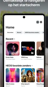 HEOS screenshot