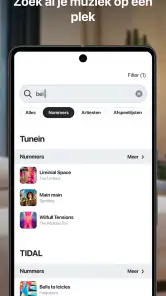 HEOS screenshot