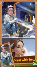 Her Jigsaw Story 5