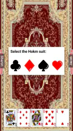 Hokm 5