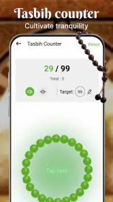 Holy Quran - Deeper journey screenshot