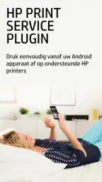 HP Print Service Plugin 1