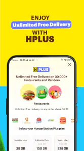 HungerStation - Food Delivery screenshot