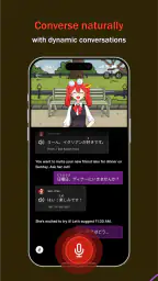 iago - Learn Japanese 3