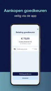 ICS Creditcard screenshot
