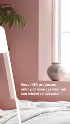 IKEA 2