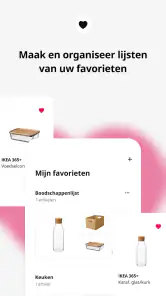 IKEA screenshot