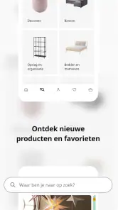 IKEA screenshot