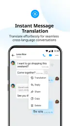 imo HD - Video Calls and Chats 5