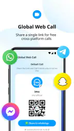 imo HD - Video Calls and Chats 6