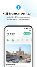 imo HD - Video Calls and Chats 7