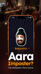 Imposter Game: Malayalam Party 7