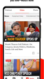 Indian Express: News & Epapers 8