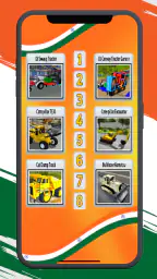 Indian Tractor Bussid DJ 1