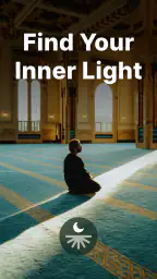 Inner Light: Azan Qibla Salat 7