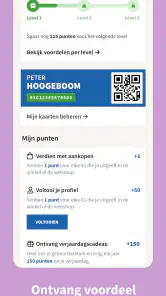 Intratuin: planten & wonen screenshot
