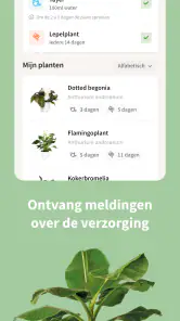 Intratuin: planten & wonen screenshot