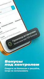 INVITRO — здоровье и анализы 3