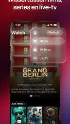 IPTV Plus 4