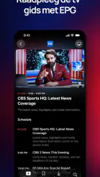 IPTV Plus 8