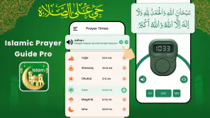 Islamic Prayer Guide Pro screenshot