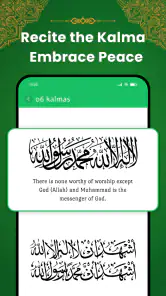 Islamic Prayer Guide Pro screenshot